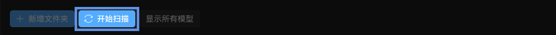 image-20261012154948885