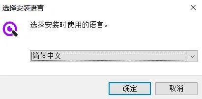 Language Selection Interface